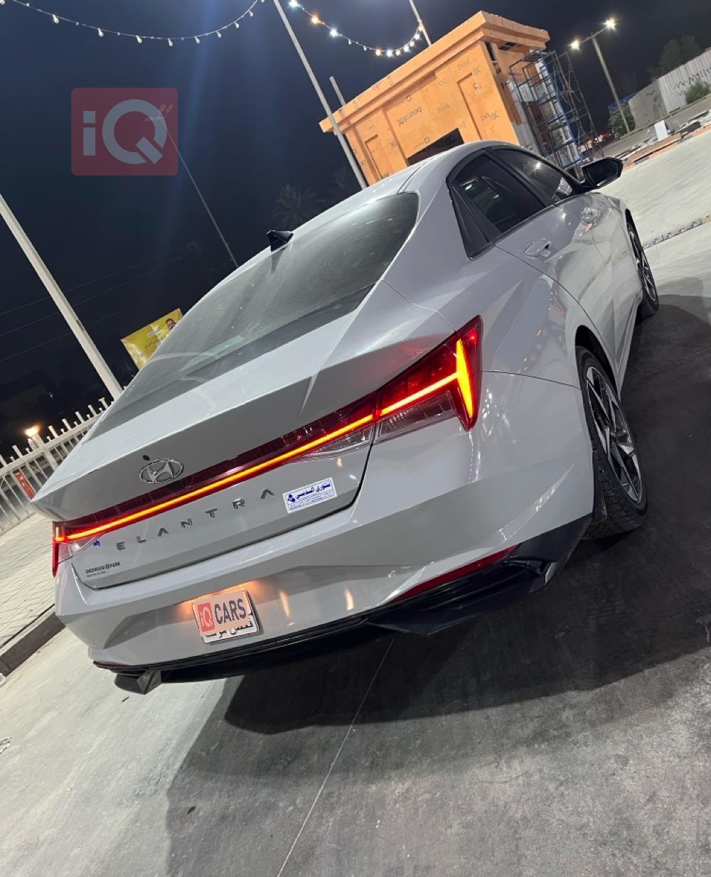 هيونداي النترا